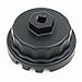 2.5L To 5.7L Engines Oil Filter Wrench Compatible for Toyota Avalon Camry Highlander RAV4 Sienna Venza 4-Runner Tundra Fj Cruiser Sequoia Land Cruiser Lexus (Black)
