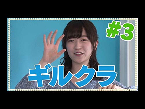 Amazon Co Jp 田村淳の超 アニメセミナー 田村淳 Prime Video