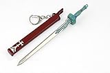 Sword Art Online SAO Kirigaya Kazuto Kirito Yuki Asuna Keychain Key Ring (White)