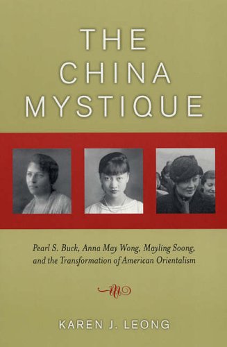 The China Mystique
