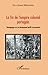La fin de l'empire colonial portugais: Témoignages sur un dénouement tardif et tourmenté (French by Jeanne Makédonsky, Eric Makedonsky
