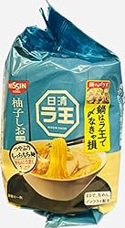 Nissin - Raoh Japanese Instant Ramen Yuzu Salt Soup