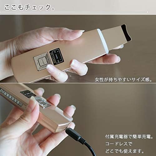 Amazon アクアフューチャースキン 水で濡らしてあてるだけの本格ピーリング ウォーターピーリングで毛穴汚れスッキリ 美顔器 美容器 Amazon アクアフューチャースキン 水で濡らしてあてるだけの本格ピーリング ウォーターピーリングで毛穴汚れスッキリ 美顔器 美容器