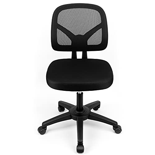 Armless Office Chair mysuntown Mesh Ergonomic Task Chair No Arms