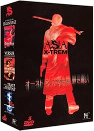 Asia X-Treme - La Légende Du Dragon Rouge & Versus & Sur La Trace Du Serpent - Pack Spécial