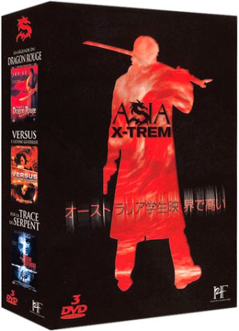 Asia X-Treme - La Légende Du Dragon Rouge & Versus & Sur La Trace Du Serpent - Pack Spécial
