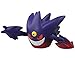 Takaratomy Official Pokemon X and Y SP-26 2.5