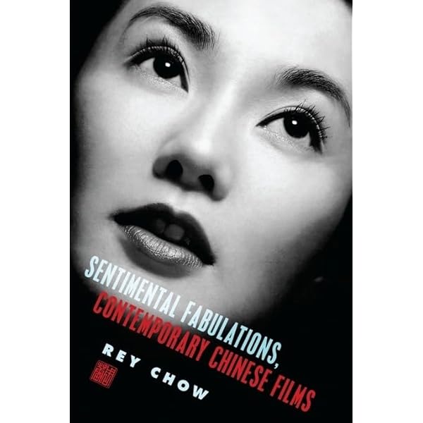 Amazon.com: Taiwan Cinema, Memory, and Modernity: 9789811335662