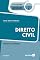 Livro Sinopses jurídicas 2 - direito de família