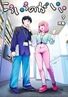 こういうのがいい 第9巻