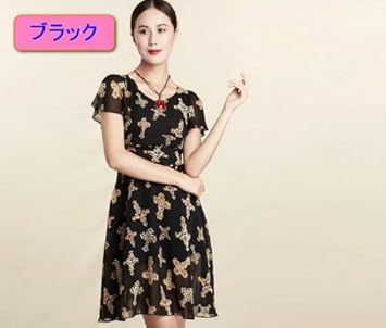 Amazon Co Jp Ko Sen8722 レディースワンピース 新型 通勤用ワンピース クラシックスタイル Vネックデザイン オレンジ S スポーツ アウトドア