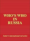 Russia 2003, , 590006607X