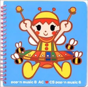 Amazon Co Jp Pop N Music 8 Ac Cs Pop N Music 6 Music