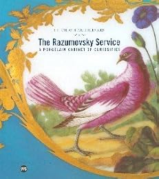 The  Razumovsky service