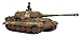 German: Konigstiger Platoon