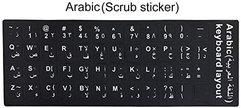 yanbirdrx Russian Spanish English French Letters PC Laptop Computer Keyboard Stickers - Arabic
