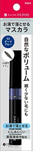 Japan Health and Beauty - Kiss Me Ferme volume up mascara 02 Dark Blue 6g *AF27*