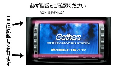 Mua Pikaichi Htv Usb01 Honda Gathered Navigation Dedicated Usb Connection Cord Usb Cable Wire Length Approx 4 9 Ft 1 5 M High Sound Playback For Iphone Ipod High Quality Vxm 185vfni Vxm 185vfei Vxm 184vfi Vxm 184ci Vrm 185vfi