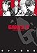 Gantz Volume 31