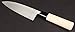 JapanBargain, Japanese Deba Knife, Stainless Steel Chef's Knife, Made in Japan (1, 160mm)