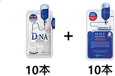 アマゾン