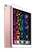 Apple iPad Pro 10.5-inch (64GB, Wi-Fi, Rose Gold) 2017 Model