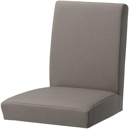 Amazon Co Jp Ikea 椅子カバー 4パック Nolhaga グレーベージュ ホーム キッチン