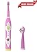 Haigerx Rechargeable Electric Toothbrush for Kids (Pink)