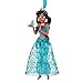 Disney Jasmine Sketchbook Ornament - 2016