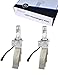 9006 HB4 LED Headlight Bulb 6500K - 8,000 LM per Set - White - Light Conversion Kit - All-in-One Sinoparcel 2 Yr Warranty