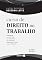 Livro Curso de Direito Do Trabalho - 15ª edição 2023