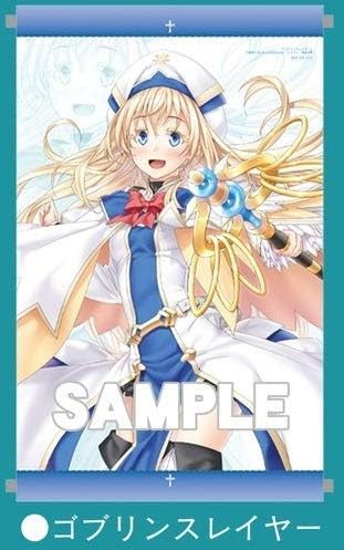 Amazon Co Jp ゴブリンスレイヤー A3タペストリー メロンブックス レーベルポイント ｇａ文庫 Gaノベルス フェア 特典 アニメ グッズ ホビー 通販