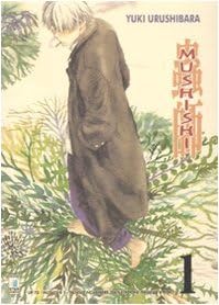 Mushishi