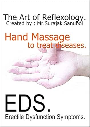 勃起不全に連絡してください