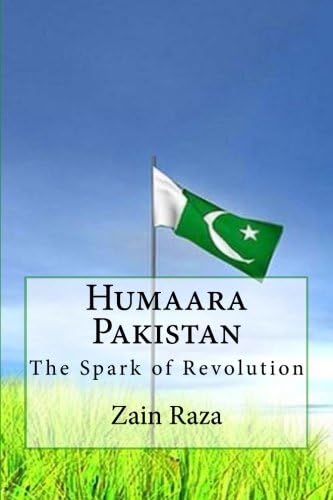 Humaara Pakistan: The Spark of Revolution (Urdu Edition)