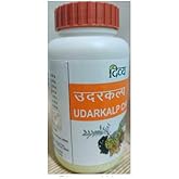 5 Pack Divya Patanjali Udarkalp Churna - 100gms each (Total 500 gms)