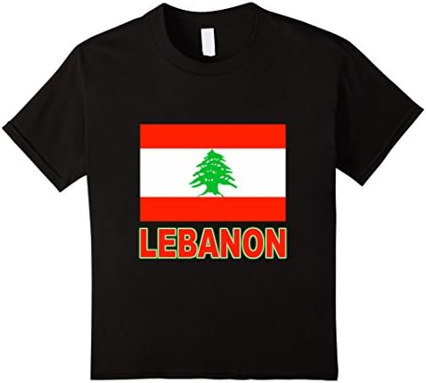 Kids The Pride of Lebanon - Lebanese Flag 8 Black