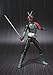 Bandai Tamashii Nations Kamen Rider No.1 (Sakurajima Version) 
