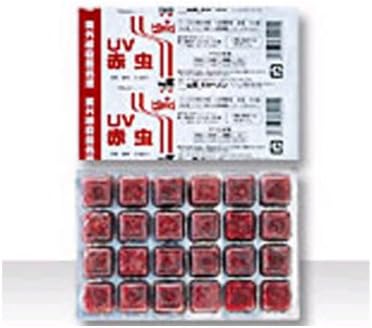 Amazon 冷凍飼料 Uv赤虫 100g 24キューブ 18枚セット その他 キョーリン 餌 通販