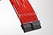 Phanteks 24 Pin/ 8pin (4+4) M/B, 8pin (6+2) PCI-E Extension Cable Kit 500mm Length, Red (PH-CB-CMBO_RD)