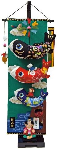 五月人形 鯉のぼり 室内飾り 桃太郎鯉のぼり 中 飾台付 初節句 つるし飾り 高田屋人形店ブランド証明書付き つるし飾り おもちゃ Amazon