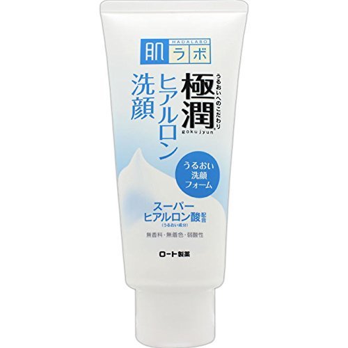 hada labo green tea review