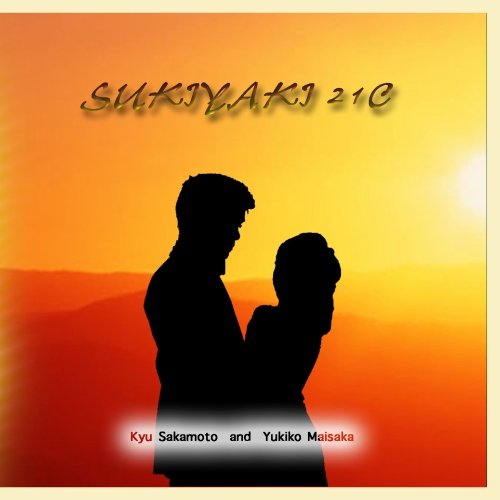 Kyu Sakamoto - 45vinylrecord Sukiyaki/Anoko No Namaewa Nantenkana - Zortam Music