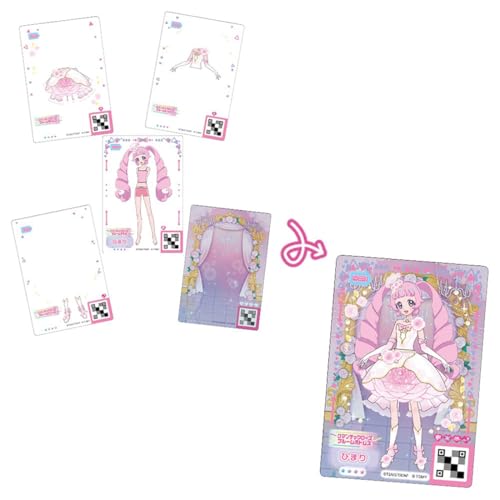 タカラトミー(TAKARA TOMY) ひみつのアイプリ ひみつのアイプリミルフィーカードR vol.1 BOX