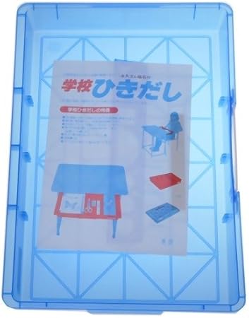 Amazon 学校引き出し 手提げ 磁石付 ブルー デビカ ベビーローション