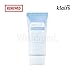 [KLAIRS] Mid day Blue Sun Lotion , sunblock, sunscreen, SPF40 ++, 50ml, 1.7oz