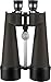 Barska 25x100 Waterproof Cosmos Binoculars