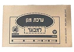 Israeli CBRN Gas Mask with 40mm NATO Filter and