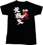 Inuyasha: Inuyasha Sword Slashing Black T-Shirt