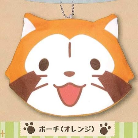Amazon あらいぐま ラスカル キャラマスコット ポーチコレクション 3 ポーチ オレンジ アイピーフォー ガチャポン ガチャガチャ ガシャポン カプセル玩具 おもちゃ